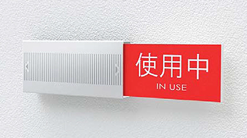 flat sign